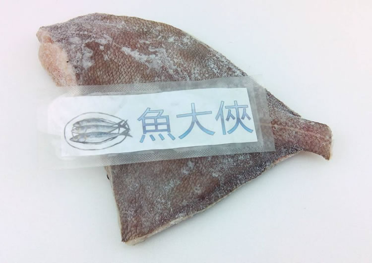 A1【魚大俠】FH116日本青森馬頭鯛(270g±5%/尾)去頭內臟*請一定要看內文介紹