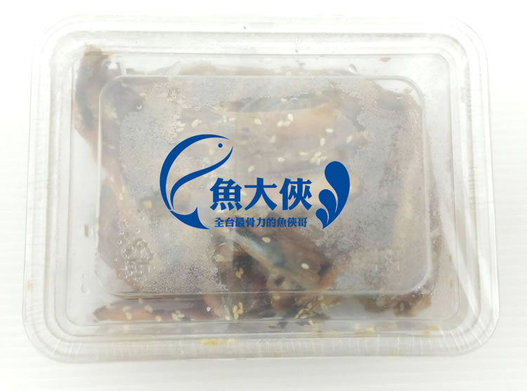 【魚大俠】FF088酥骨焦糖蜜汁柳葉魚干(200g/盒)