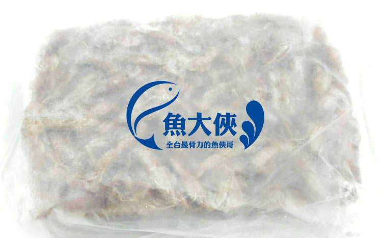 【魚大俠】SP048進口蝦猴(毛重1KG 淨重600G)