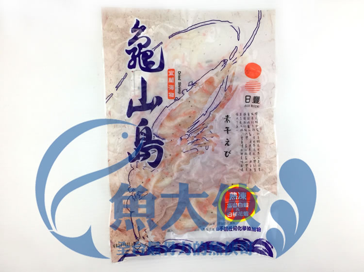 B2【魚大俠】SP057宜蘭熟凍富山白蝦(250G/包)