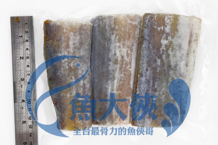 C3【魚大俠】FH176白帶魚切片(3-4片/15%冰/300G/包)