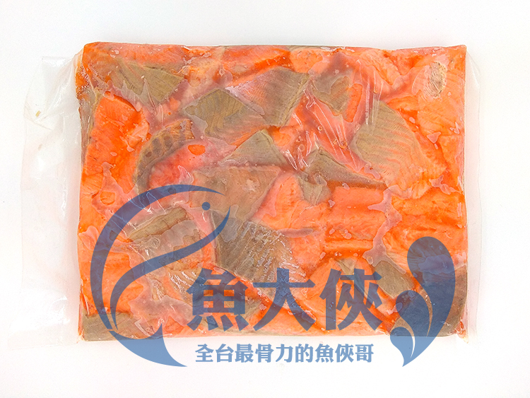 A3【魚大俠】FH186特選3號煙燻鮭魚肉塊(500G/包)