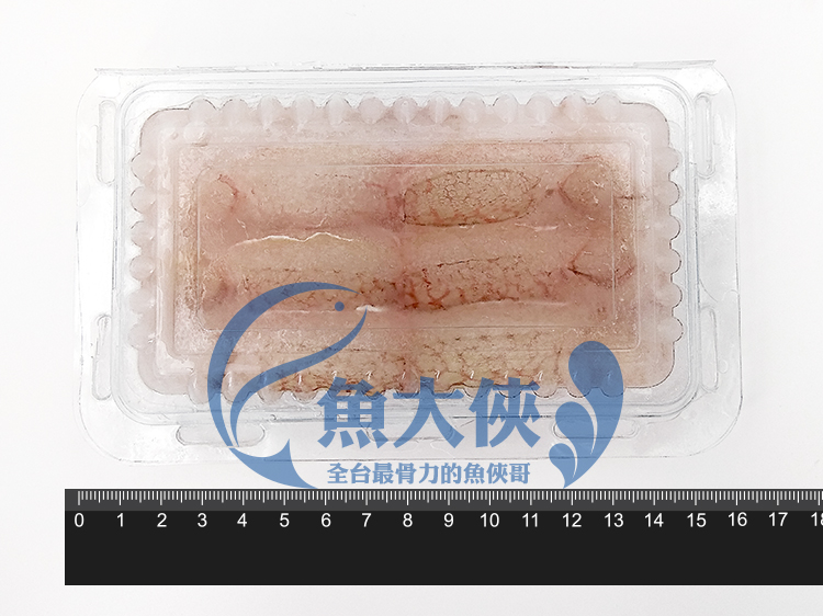 C2【魚大俠】SP003越南特級蟹管肉(130g/包)
