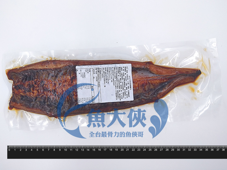 1A3A【魚大俠】FH190誠新一級蒲燒鰻魚(330g/尾)