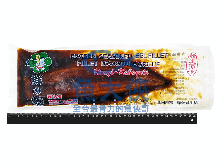 1A3A【魚大俠】FH113屏東-蒲燒鰻魚-大片(500g/醬30%/包)#日本白鰻