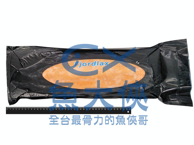 1D7A【魚大俠】FH070煙燻鮭魚切片業務包(毛重1.2kg 實重1kg)