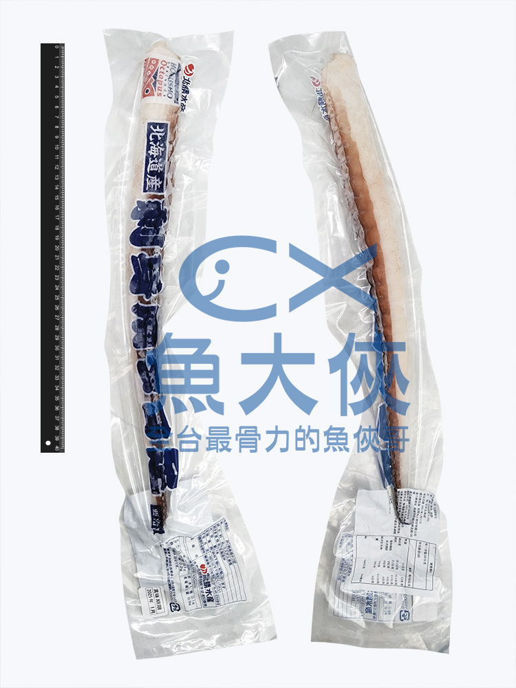 1H4A【魚大俠】SD037日本刺身用-生章魚腳(約400~450g/條)