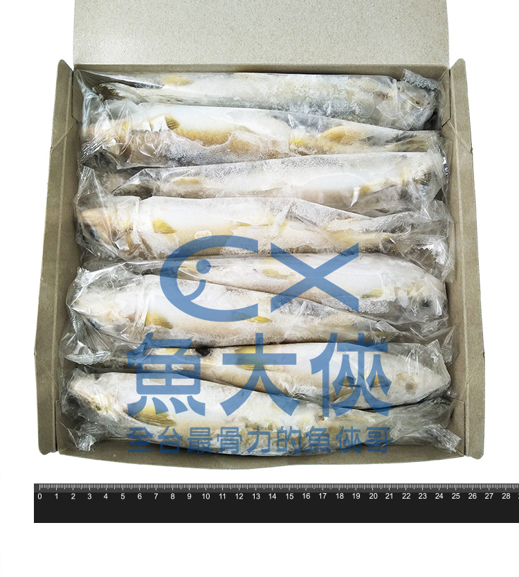 1A4B【魚大俠】FH099特選宜蘭-母香魚(9~10尾/盒)