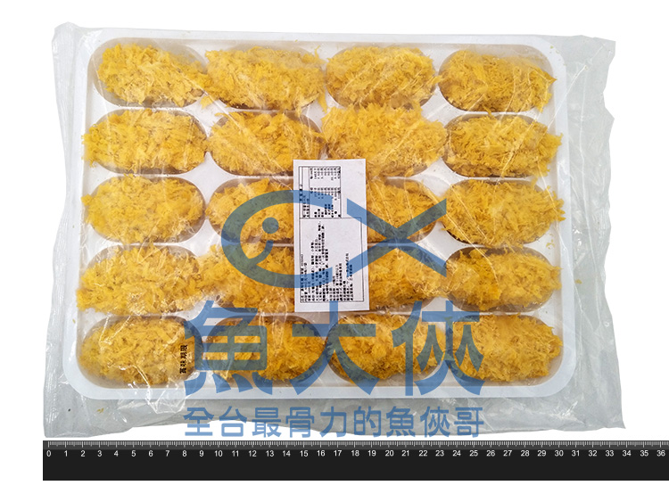 日本-炸牡蠣(20顆/500g/盒)#爭鮮專用-1E3B【魚大俠】BC022
