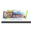 1A3A【魚大俠】FH185台灣製蒲燒鰻魚/日本白鰻品種(280g/包 醬汁30%)