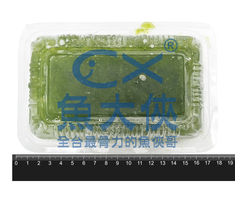 1H1B【魚大俠】AR042包冰款海菜(實約3~4兩/盒)