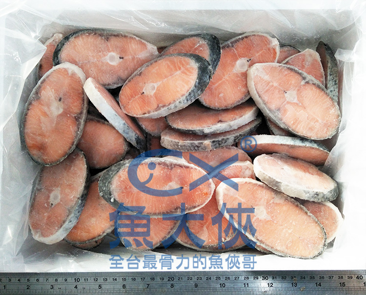 1D7B【魚大俠】FH125鮭魚薄切系列(約49~51片/10%冰/5kg/件)#FZAK150P