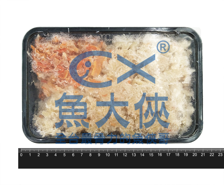 1B4A【魚大俠】SP049日本空運-紅松葉蟹肉(400g/盒)