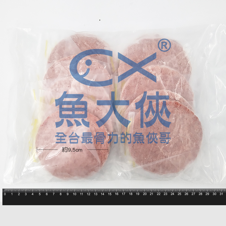 1J1A【魚大俠】FF304紅龍1/10牛肉餅(10片/包/約450g/包)#小片