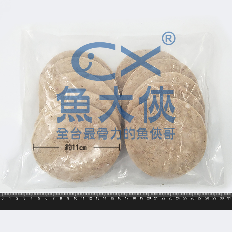 1J3A【魚大俠】FF327紅龍香草豬肉餅(10片/約620g/包)#滿福堡肉肉