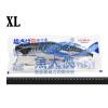 1D1A【魚大俠】FH246禾榮-薄鹽挪威鯖魚片XL規(170g±5%/片) #XL