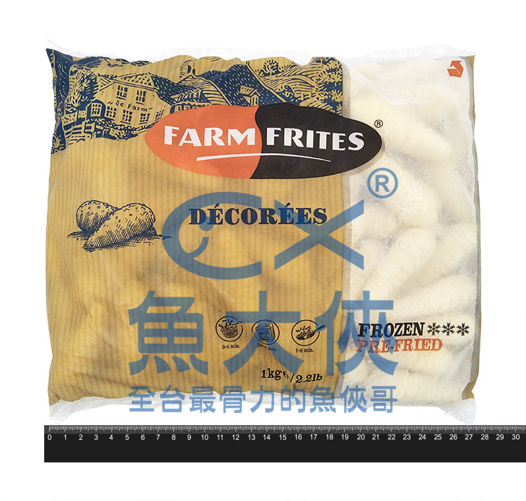 Frites香草水滴薯球(1kg/包)#蛋素#松果薯球-1I1B【魚大俠】FF369