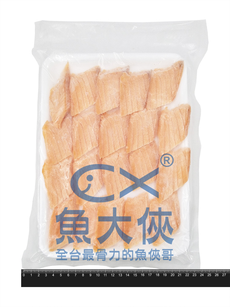 1E6B【魚大俠】FH250生食鮭魚壽司片(20片/140g/盤)#魚圭