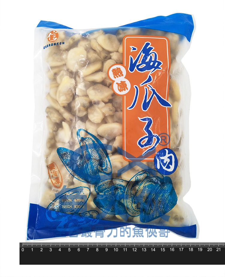熟凍-海瓜子清肉(毛500g/實350g/包)#清肉-1H4A【魚大俠】BC048