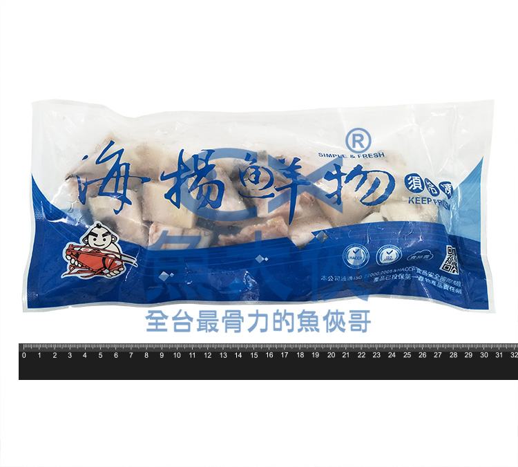 1E6A【魚大俠】FH195龍膽石斑魚頭丁(300g±1.5%/包)
