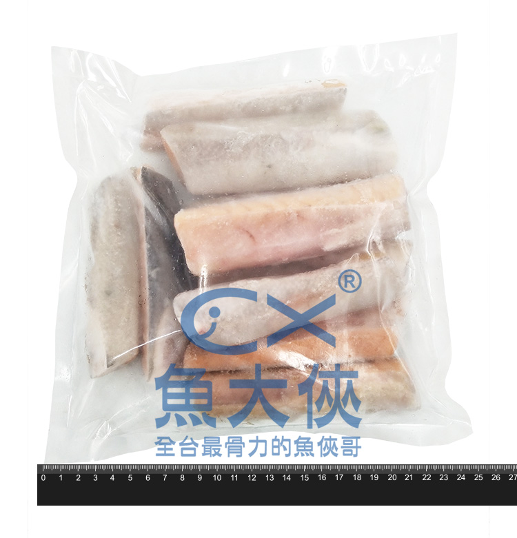1C7A【魚大俠】FH274智利鮭魚腹肉好棒棒(10條/約880g±5%/包)