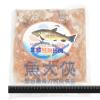 1F3B【魚大俠】FH279億鄉-鮭魚碎肉(1kg/包)#真空包