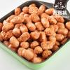 香雞城-小肉豆(1kg/包)-2F6B【...