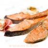 智利-無鹽鮭魚半月切(5片/600g/包...