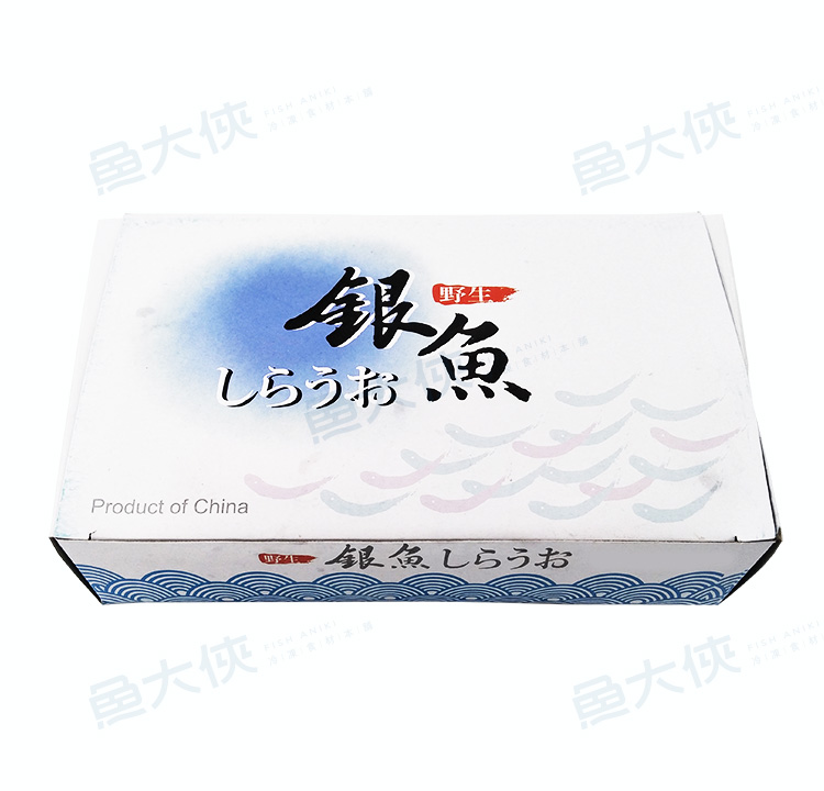 鮮美大銀魚/水晶魚(220g/盒)#無刺細嫩-1G6B【魚大俠】FH069