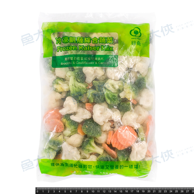 凱薩綜合蔬菜(1kg/包)-1J5B【魚大俠】AR068