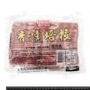 富統-香燻培根片(35±3片/1kg/包)#原型肉#透明袋-2D6B【魚大俠】FF519