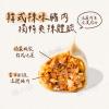 連鎖鍋貼品牌-韓式辣味豬肉水餃(30粒/735g/包)#餃逐天下-2G6A【魚大俠】FF695