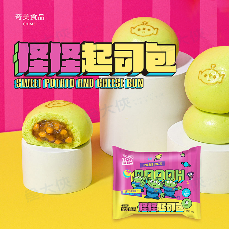 奇美食品-三眼怪-地瓜黑糖怪怪起司包(5顆/325g/包)#迪士尼聯名#奶素-2B7A【魚大俠】FF1033