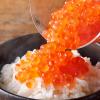 小盒-醬油漬鱒魚卵/鮭魚卵(250g/盒)#包裝不指定#小盒-1I7A【魚大俠】FF508