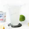 即飲-鮮榨煉乳檸檬汁/清涼檸檬奶(600ml/瓶)#奶素-1G6B【魚大俠】AR315