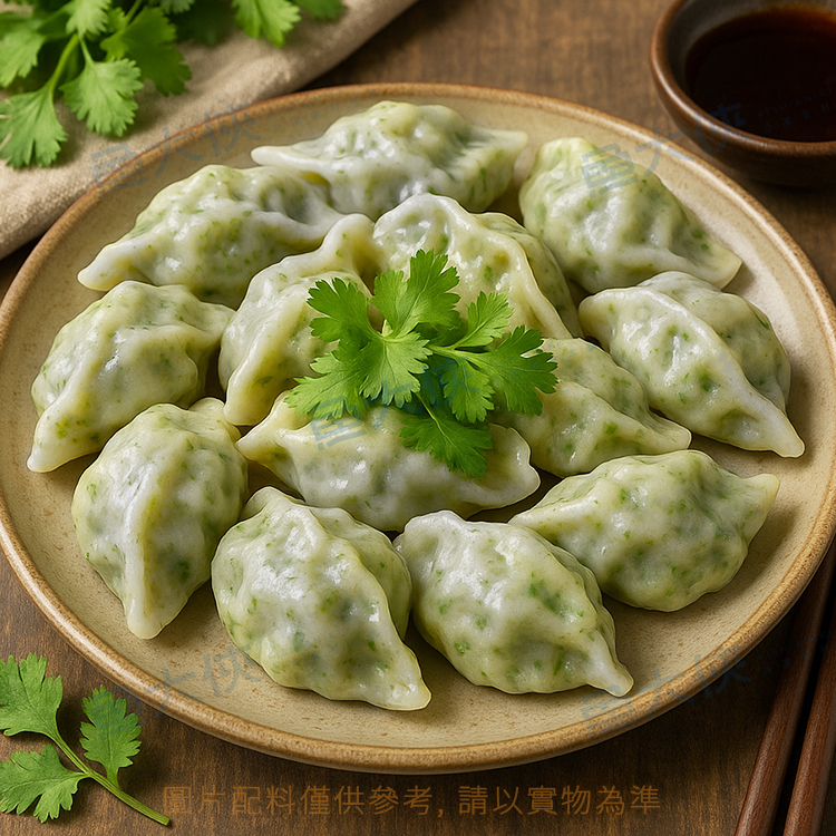 北斗鎮農會-豬肉香菜水餃(30粒/750g/包)#阿在伯-1G7B【魚大俠】FF1086