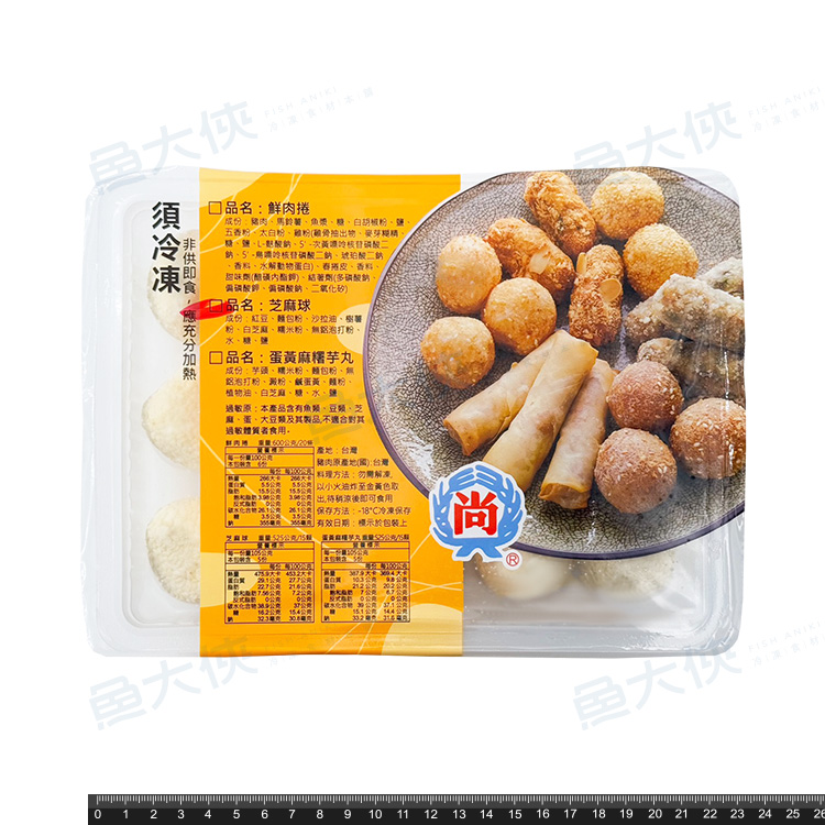 紅豆芝麻球(15顆/525g/盤)#全素-1A1B【魚大俠】AR324