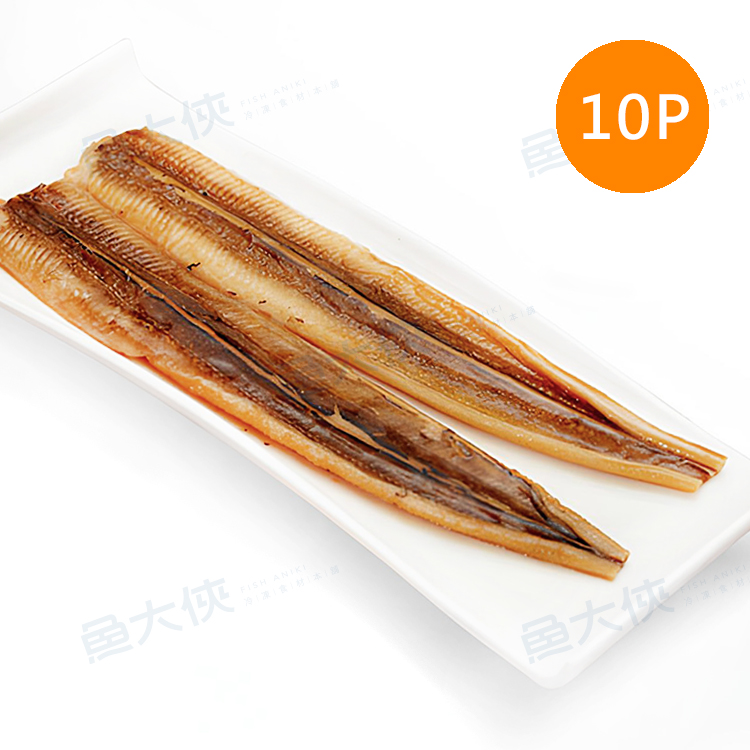 穴子片/星鰻魚(10尾入/250g/包)-1E1B【魚大俠】FH114