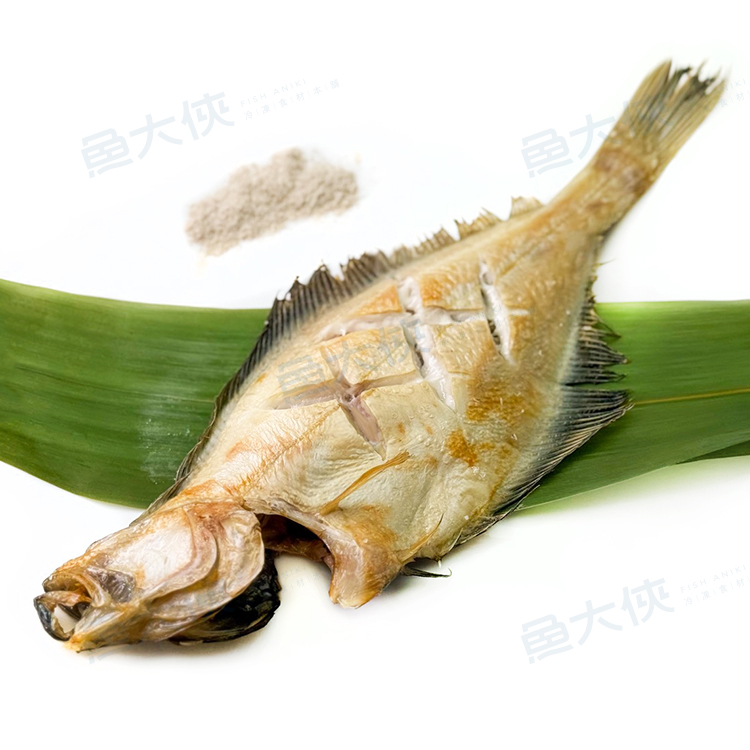 北海道-二去宗八鰈魚(165g/尾)-2E4A【魚大俠】FH406