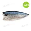 鹽漬-台灣鯖魚片(100~130g/片)-1G3B【魚大俠】FH407