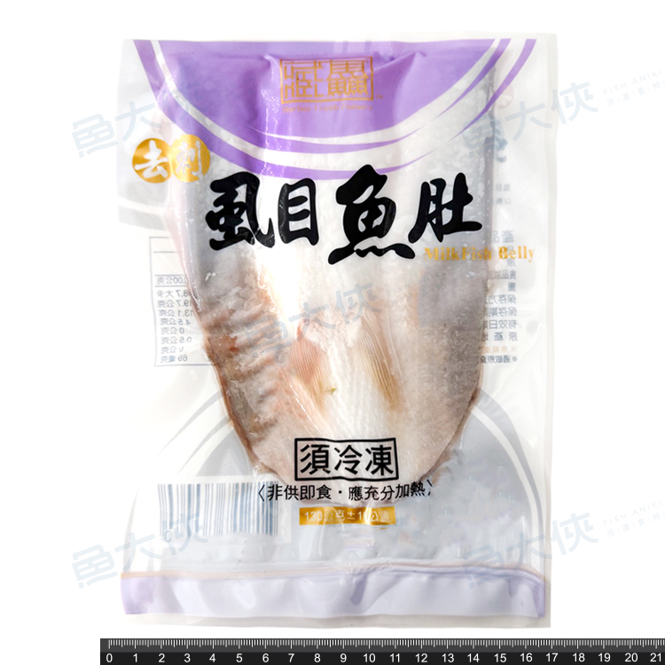 台南99%去刺虱目魚肚(120g~140g/片)#PS_紫-1F1B【魚大俠】FH269